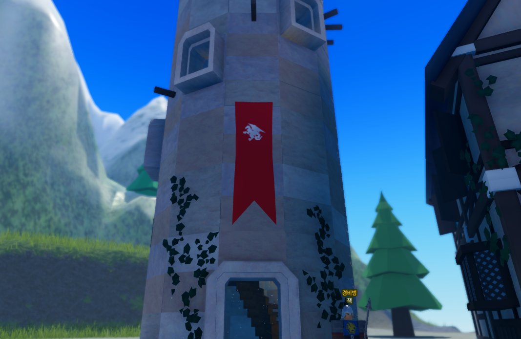 team_versework's tweet photo. We have a Emblem right now in <Build it : Medieval Tycoon>

https://t.co/3B3lTmsQt4

#ROBLOX #Versework #Build #medieval #emblem #dragons https://t.co/kGElTWVghR