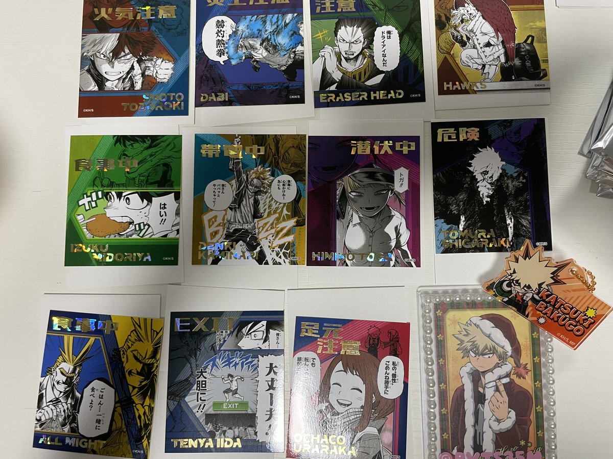 bvts35m's tweet photo. ヒロアカ アテンションステッカー 交換 

求 爆豪 or 定価

譲 轟、ホークス、荼毘、相澤(イレイザーヘッド)、緑谷、上鳴、トガヒミコ、死柄木、オールマイト、飯田、麗日 https://t.co/fkisD0Jzi6