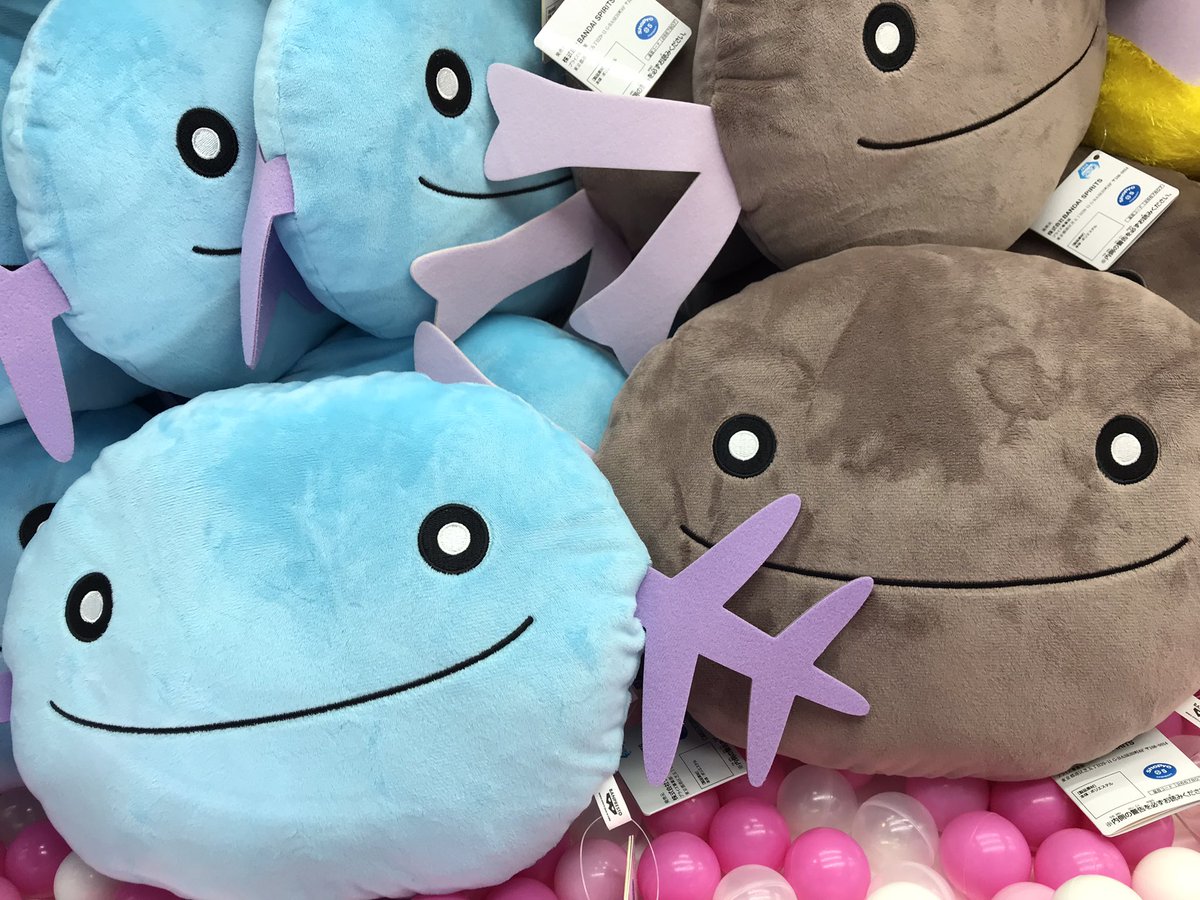 ポケモン 顔型ぬいぐるみクッション ウパーパルデアのすがた