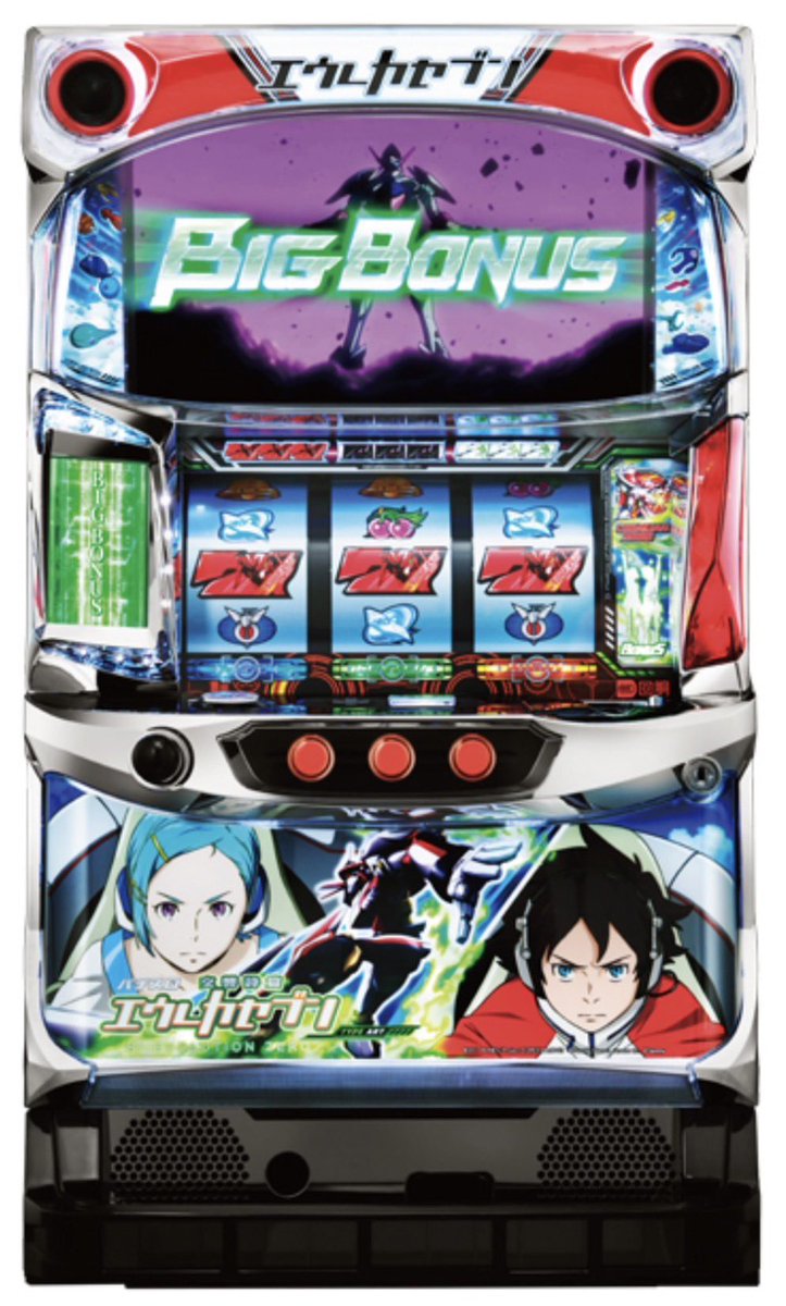 pachicom777's tweet photo. エウレカの筐体画像も来てた👽 https://t.co/Fw7hRUnehv