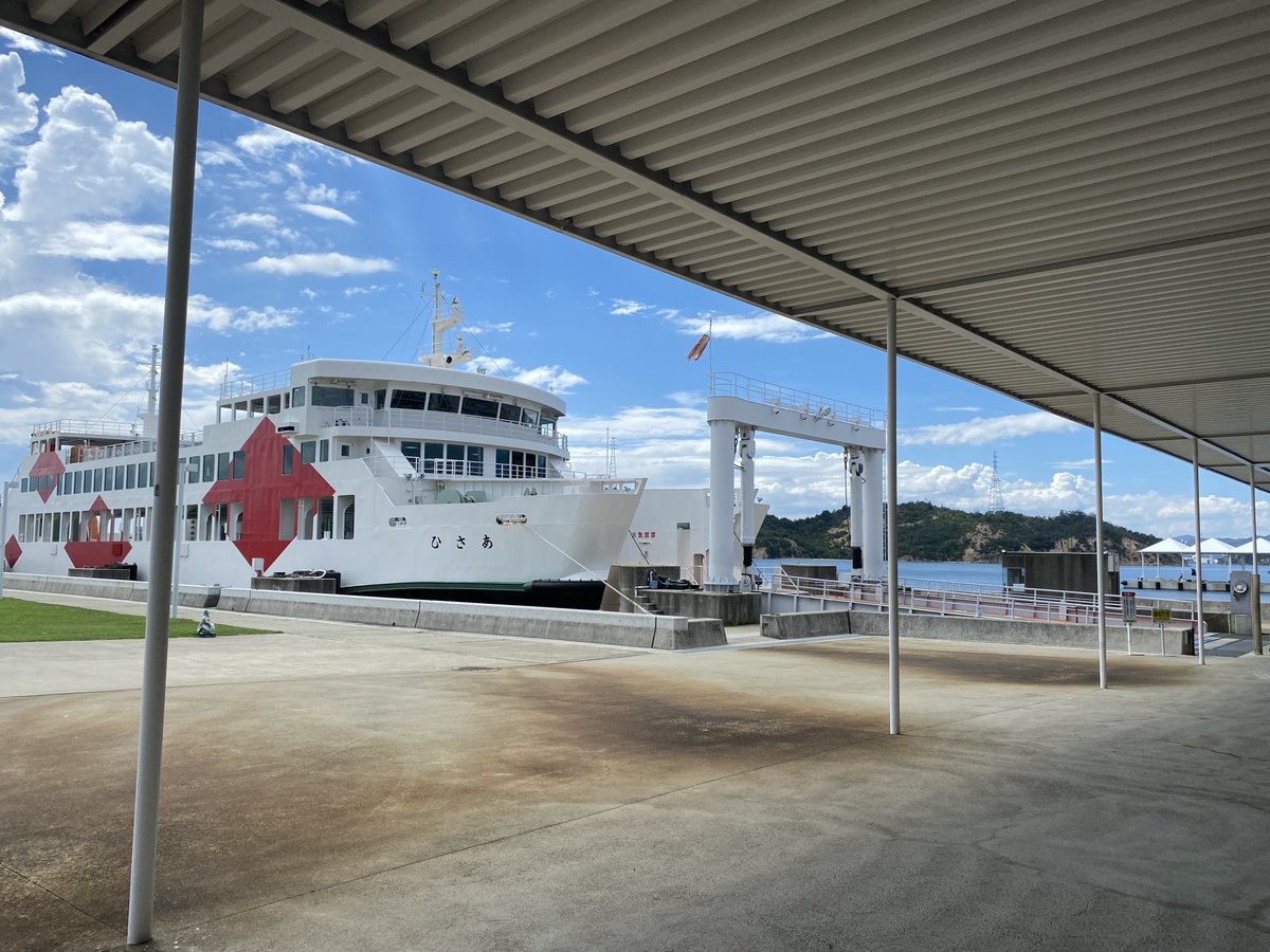 panya_3rd's tweet photo. #SummerPockets 
#サマポケ
聖地巡礼に行ってきたのでファイル整理も兼ねて撮ったとこの画像と+αを上げる(1/5) https://t.co/ZKMhZDBR3k