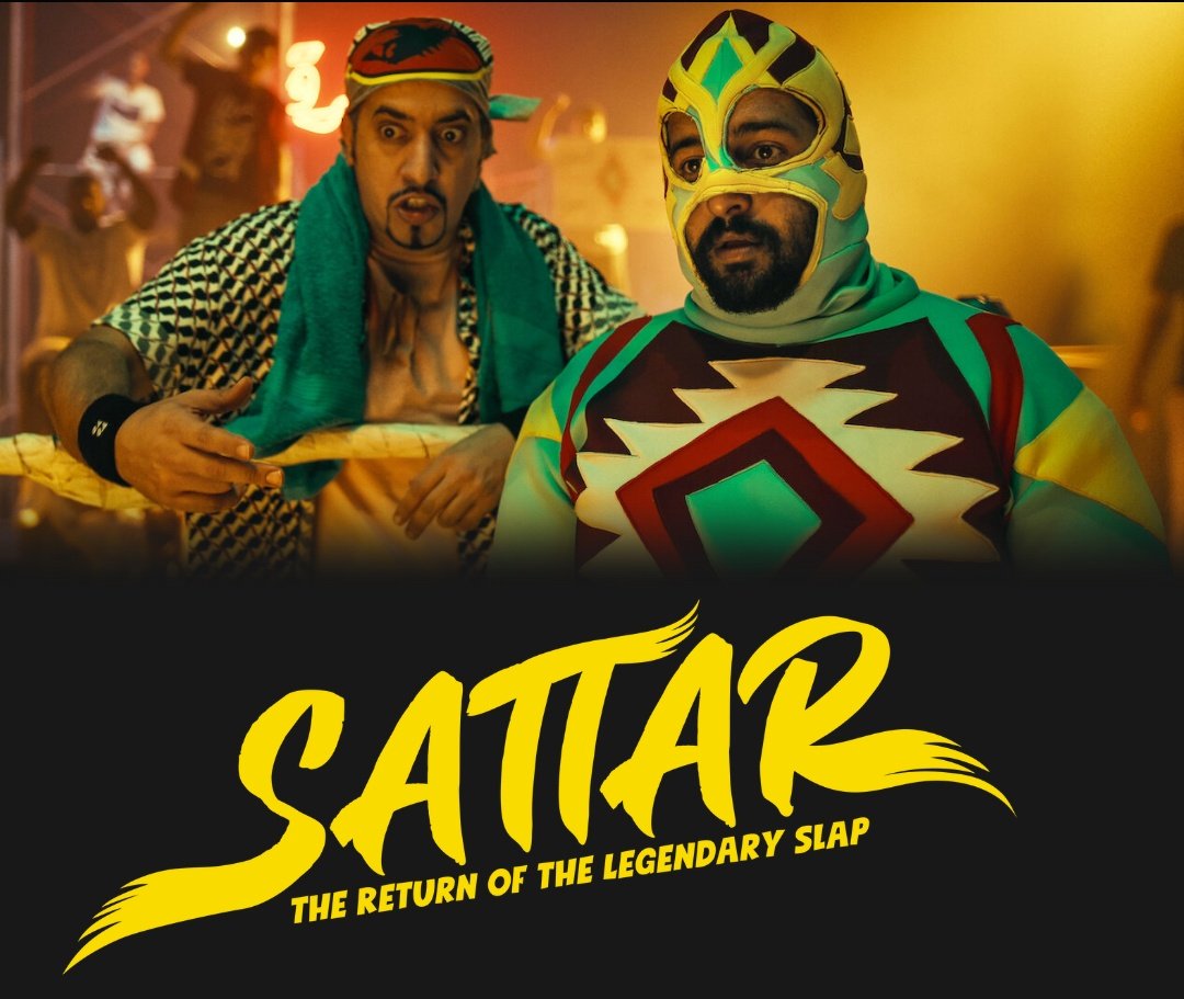 CinemaRareIN's tweet photo. An unfulfilled office worker sets out to turn his passion for wrestling into a money-making side gig, collecting bruises and life lessons along the way.
Saudi Arabian film #Sattar : #TheReturnOfTheLegendarySlap (2023, Arabic) by #AbdullahAlArak, now streaming on @NetflixIndia. https://t.co/rFuYnaCpXg