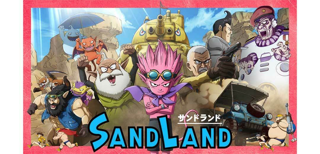 isetanshinjuku's tweet photo. 映画「#SANDLAND」× #ARTIMATION

三越伊勢丹オンラインストアで映画「#SANDLAND」と #ARTIMATION がコラボしたTシャツの取り扱いを開始いたしました。詳細はこちら⬇️
https://t.co/HqPB41VH1w

～9月20日(水)午前10時 https://t.co/RjpwEuUctF