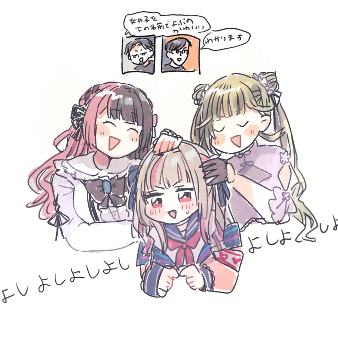  ひなのちゃんはじめまして、ツイート拝見してリプライさせて頂きました。過去に描いたスタンプと、以前描いたファンアートを添付いたします。gifスタンプも対応可能です!ご縁がありましたらよろしくお願いいたします! 