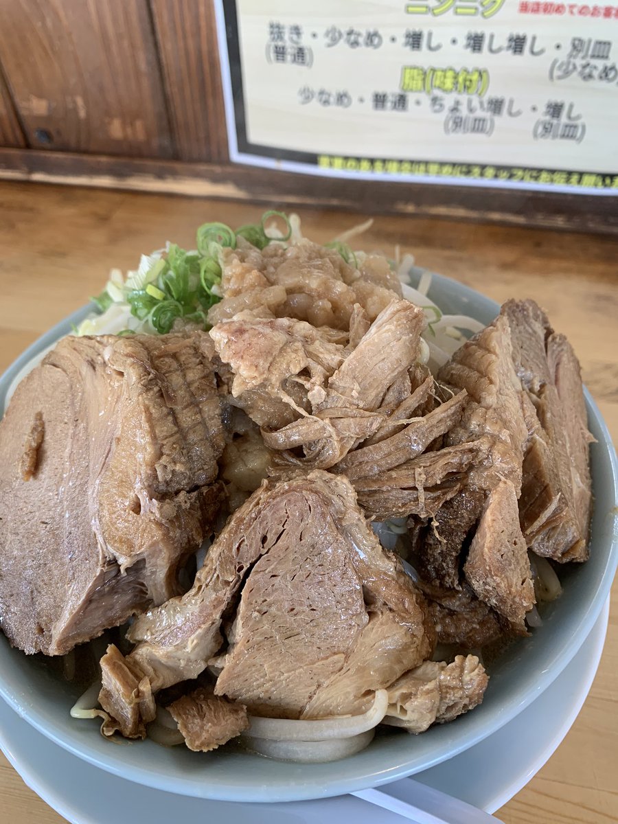 雨大豚。<a href="/ramen_yama26/">らーめん山</a>