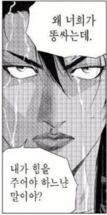 지금 생각나는 짤

https://t.co/1szYx8l5Hz 