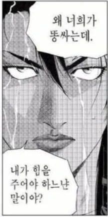 지금 생각나는 짤

https://t.co/1szYx8l5Hz 