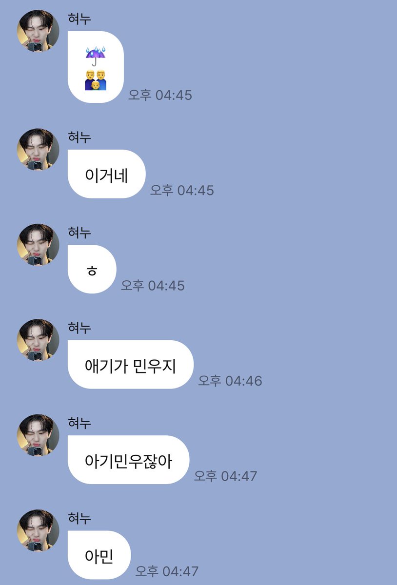 strawepex's tweet image. 얼죽아