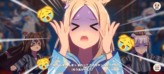 トレセン音頭のトプロかわいいな!