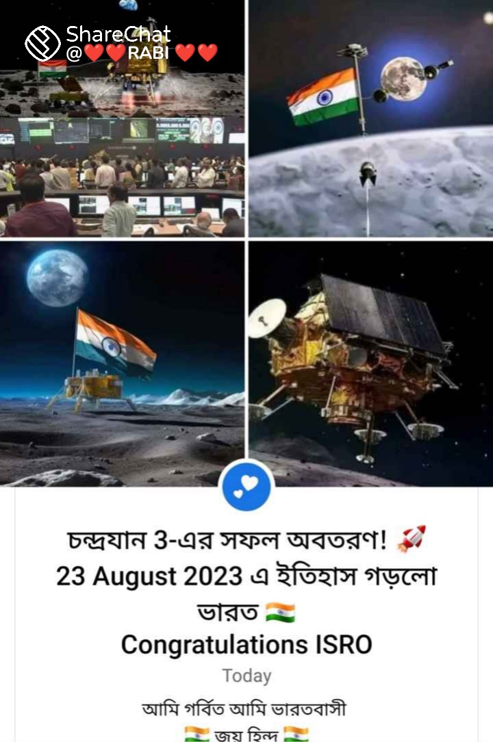 Prasanta098301's tweet photo. https://t.co/YuFSxcEm52