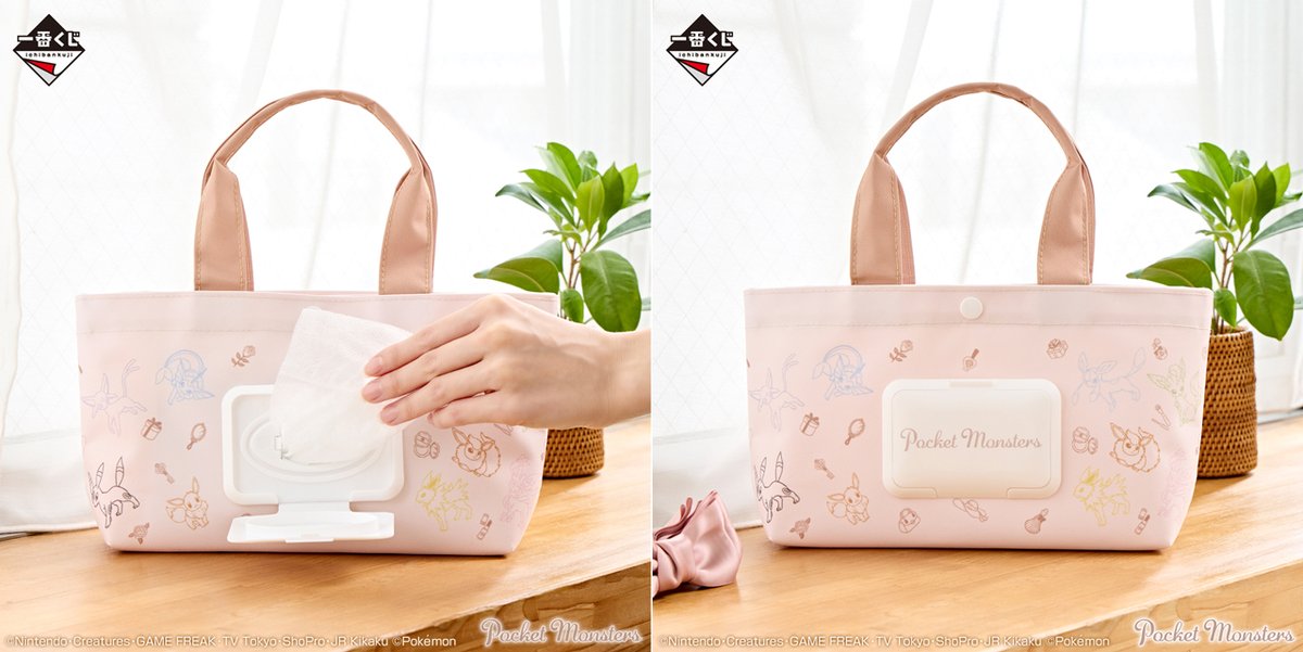 一番くじ の「Pokémon 〜Fantasy Closet〜」だよ！ #イーブイ とその