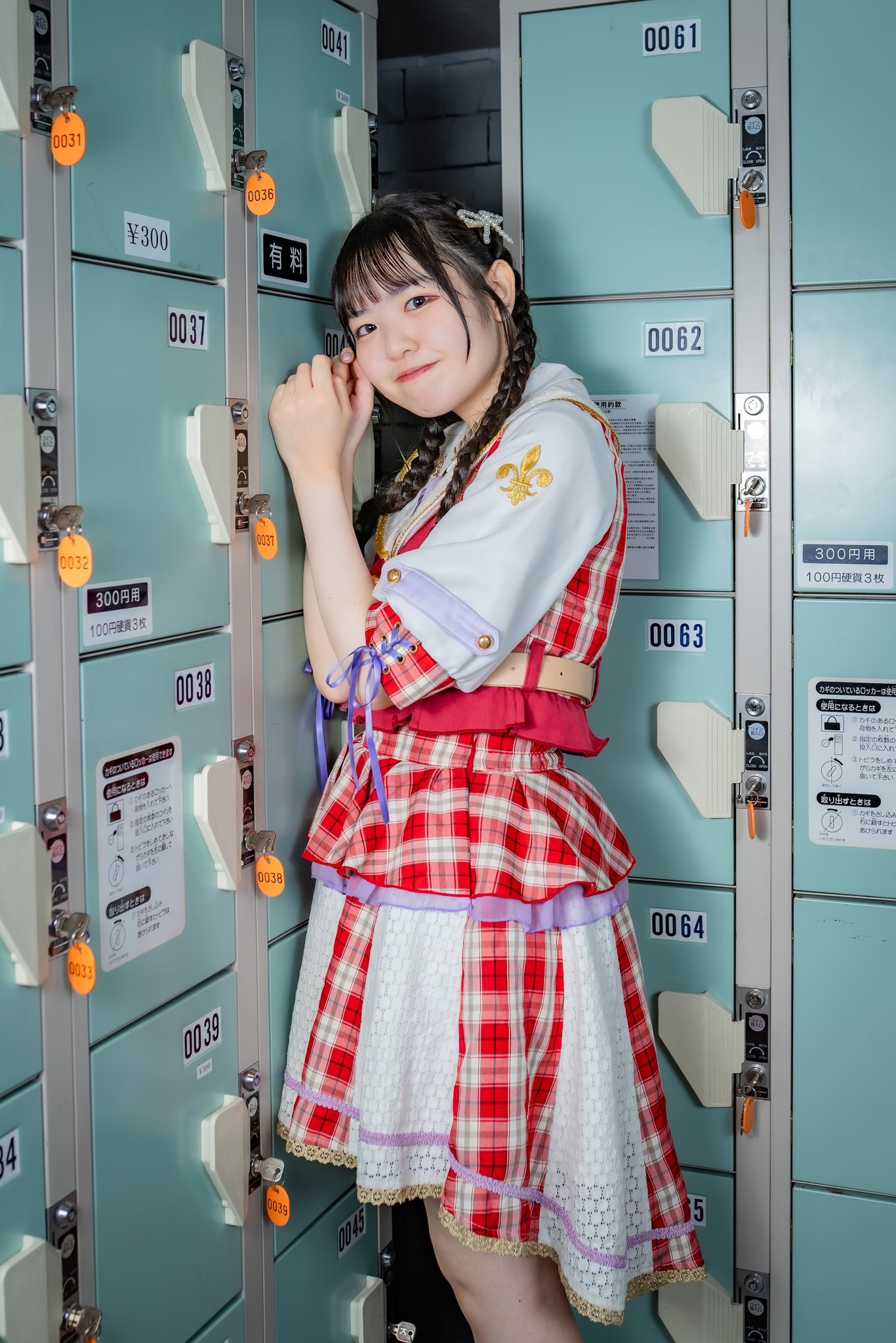 ゆありんページ ゆありん - Search / X