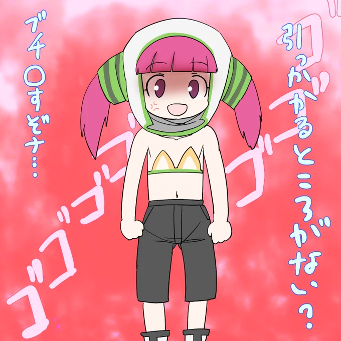 昨晩描いたボツ絵
わかばの服着るのヘタクソりなちゃん assisted by りつネコ耳
描いてるうちに 何描いてんだろワイは...🤔 となったので供養
#ケムリクサ 