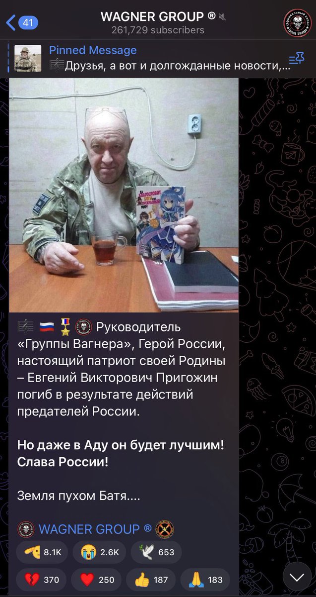 BitchAssBowie's tweet image. ain’t no fucking way the Wagner mercenaries announced Yevgeny Prigozhin’s death with a photo of him holding a konosuba manga