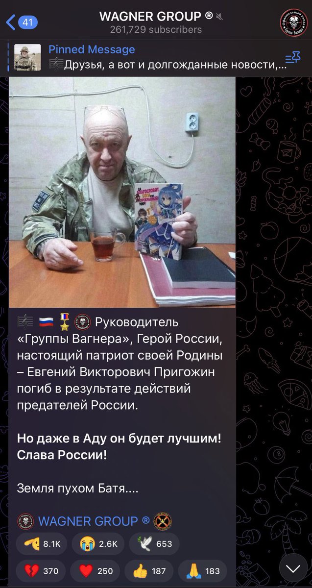 ain’t no fucking way the Wagner mercenaries announced Yevgeny Prigozhin’s death with a photo of him holding a konosuba manga