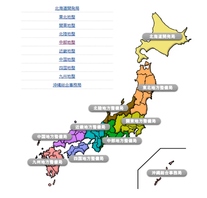 今朝の浜松は酷い大雨に雷雨 現在も市内各地で警報が出ています!  国土交通省の【道路防災情報WEBマップ】 ・道路冠水想定箇所 ・事前通行規制区間 ・緊急輸送道路に関する情報 これらを一覧形式及びマップ形式で確認することができます。 お仕事で運転される方や外出される方は、ぜひ活用してくださいね 本日もご安全に #ヨウジン  #道路防災情報WEBマップ  #国土交通省   (※画像3,4枚目はは2023年8月24日10時30分の情報です)  Terrible heavy rain and thunderstorms in Hamamatsu this morning ! Warnings are still in effect throughout the city!  Ministry of Land, Infrastructure, Transport and Tourism 's [Road Disaster Prevention Information Web Map]. Flooded areas Roads that are expected to be flooded. Information on emergency transportation roads You can check these information in list and map format. If you are driving for work or going out, please make use of it . Have a safe day . #Youjin  (*The 3rd and 4th images are information at 10:30 on August 24, 2023)