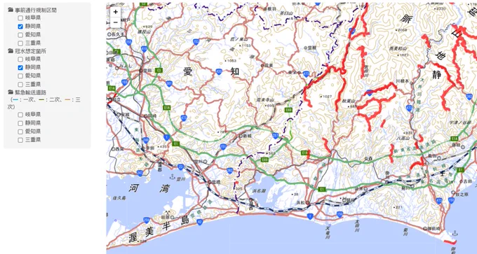 今朝の浜松は酷い大雨に雷雨 現在も市内各地で警報が出ています!  国土交通省の【道路防災情報WEBマップ】 ・道路冠水想定箇所 ・事前通行規制区間 ・緊急輸送道路に関する情報 これらを一覧形式及びマップ形式で確認することができます。 お仕事で運転される方や外出される方は、ぜひ活用してくださいね 本日もご安全に #ヨウジン  #道路防災情報WEBマップ  #国土交通省   (※画像3,4枚目はは2023年8月24日10時30分の情報です)  Terrible heavy rain and thunderstorms in Hamamatsu this morning ! Warnings are still in effect throughout the city!  Ministry of Land, Infrastructure, Transport and Tourism 's [Road Disaster Prevention Information Web Map]. Flooded areas Roads that are expected to be flooded. Information on emergency transportation roads You can check these information in list and map format. If you are driving for work or going out, please make use of it . Have a safe day . #Youjin  (*The 3rd and 4th images are information at 10:30 on August 24, 2023)