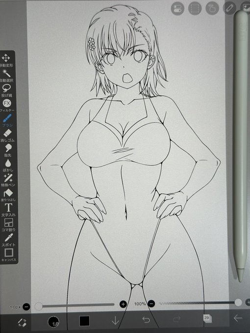 終わらなかった線画

残暑見舞いな水着美琴 