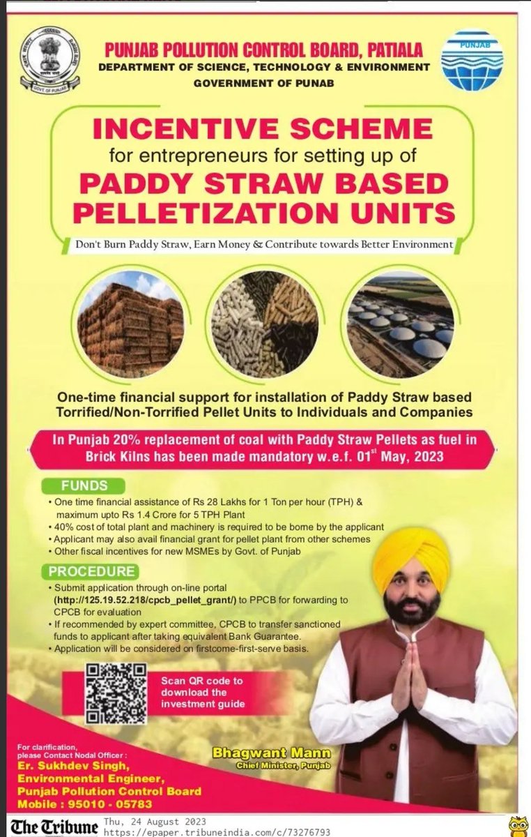bind_baath's tweet photo. #pscst #industries_Gop #incentives #Punjab https://t.co/JH7noXavS7