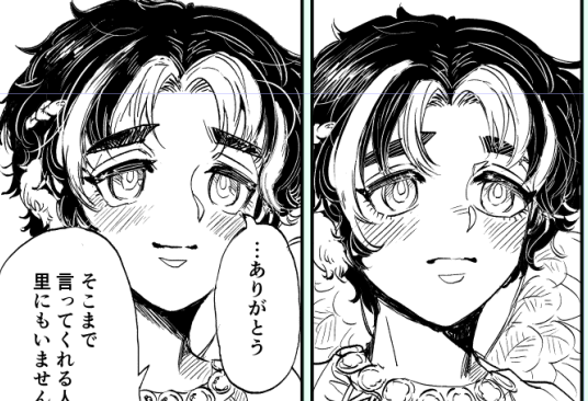 【豆とつばさ】かわちいティさん
