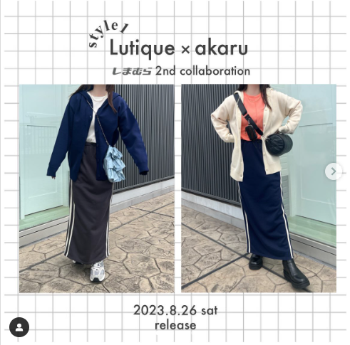 shimapatobu's tweet photo. しまむら『akaru』コラボ発売日・品番・種類まとめ！2023秋が8/26~発売！人気インフルエンサーの服、アクセサリー、雑貨が全7型3スタイル！ 

https://t.co/KfO0PY36nb 

#しまむら　#しまパト　#淡色コーデ　 #lunacion #みんなで作るしまむらプロジェクト #akaru #プルオーバー　#ママコーデ https://t.co/vBR5WpGNeD