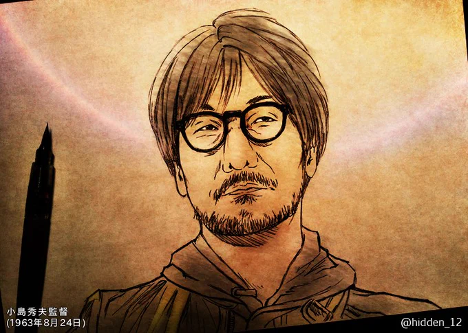 ゲームデザイナー:小島秀夫監督  よき旅を!