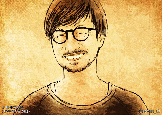 ゲームデザイナー:小島秀夫監督  よき旅を!