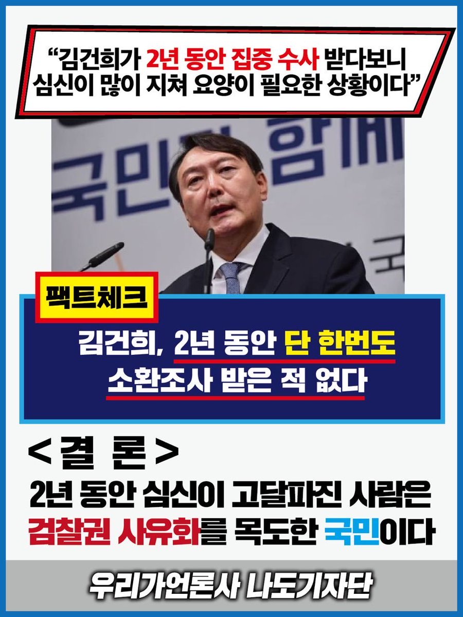 Kmfresh19 (@kmfresh19) on Twitter photo 