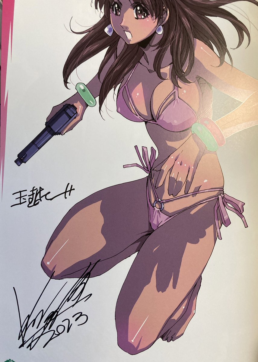 「レイナとアニス本をいただきました!! 巨匠麻宮騎亜先生と羽原信義先生のサイン入り」|玉越博幸のイラスト