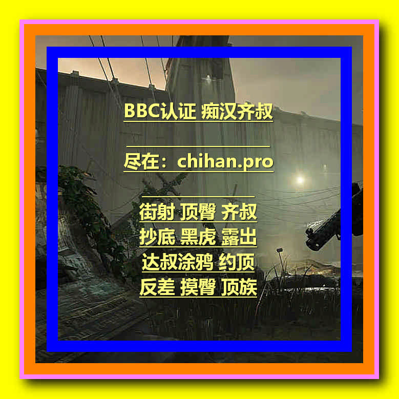 Rishychaudhary's tweet photo. Hold chat giving 751674 💙😚 Fresh-hearted berries crisp 八月 24 2023 11:46 上午  #街射 #顶臀 
#厕拍 #顶臀 #顶族 #涂鸦 #黑虎 https://t.co/B3dAEizCGo