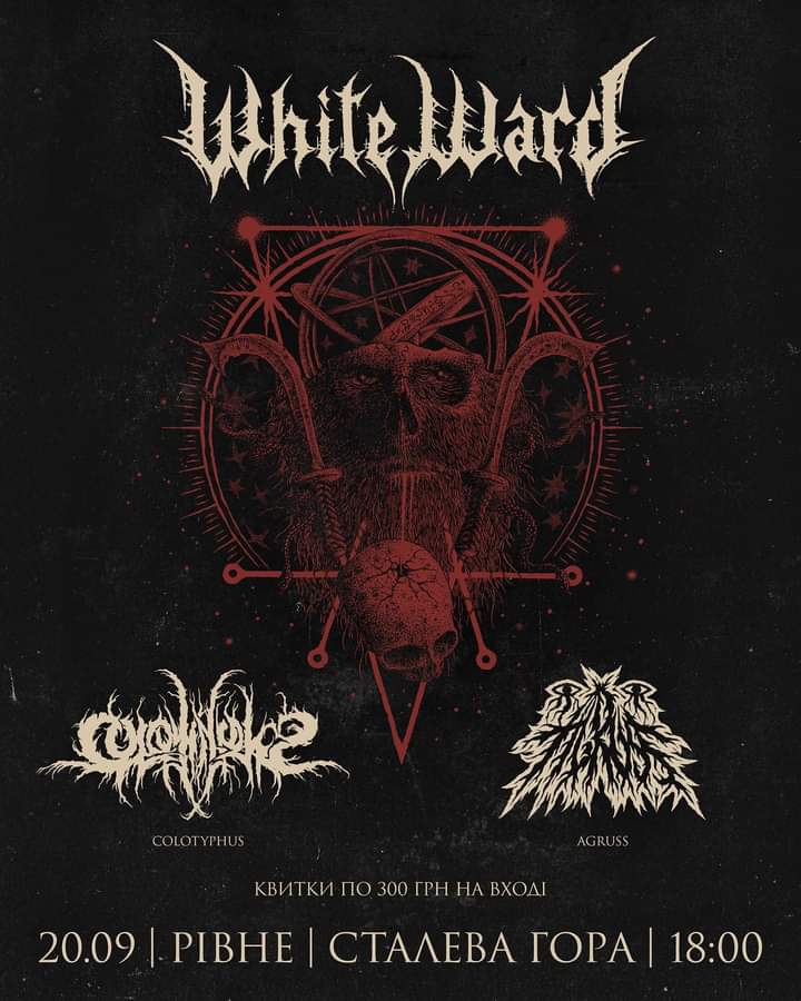 BlackMetalUS's tweet photo. 🇺🇦 White Ward https://t.co/dsvGsscKhl

🇺🇦 Colotyphus https://t.co/dMa1Sk1cKa

🇺🇦 Agruss https://t.co/VGbzbDKNkn

Follow on us instagram: blackmetalundergroundsounds 

#BlackMetal #BlackMetalArt #TrueBlackMetal #Ukraine #UkraineRussiaWar #QuintaDetremuraSDV https://t.co/tN8ywrCksL