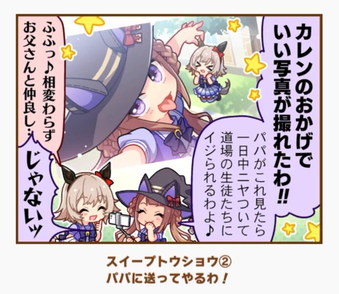 いやーキツイでしょ(情緒が)