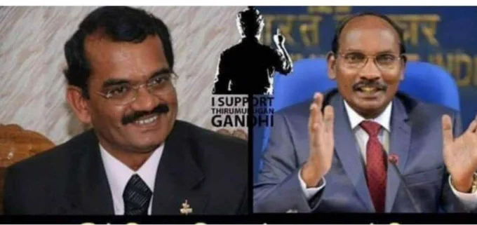 चंद्रयान-1 और 2 के पीछे हैं ये दोनों वैज्ञानिक,

1:  अन्नादुरै 
2:  सिवान 

दोनों तमिल माध्यम से पढ़े हुए हैं। हिंदी नहीं आती,दोनों ही अनुसूचित जाति से हैं। यह है हमारी ताकत जिस से हम पूरी दुनिया में अपने देश का नाम रोशन कर रहे हैं।