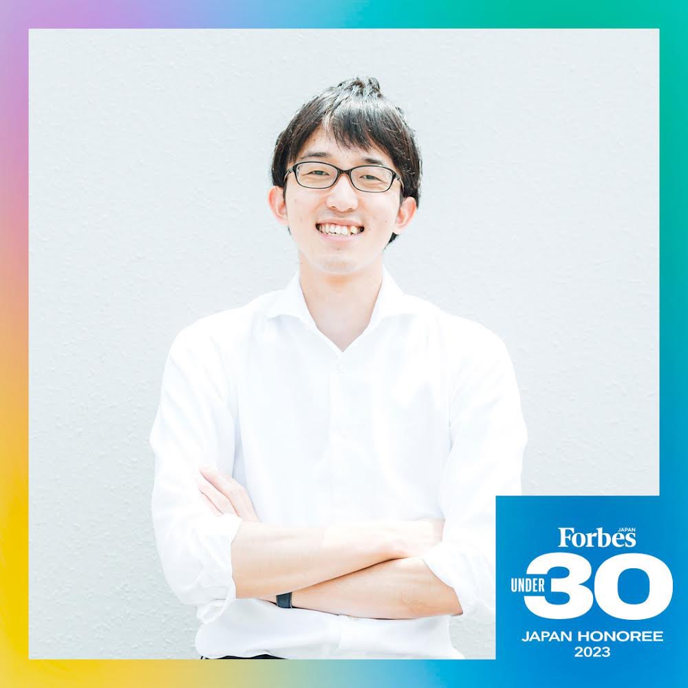 uk41_ken's tweet image. この度、「Forbes JAPAN 日本発 世界を変える30歳未満」に選んでいただきました〜🎉
あと4か月で30歳になるので、ギリギリ滑り込めて良かったです😂

デカすぎるタイトルをいただいたので、少しでも応えていけるよう頑張ります〜🔥

#u30fj 

 forbesjapan.com/feat/30under30…
