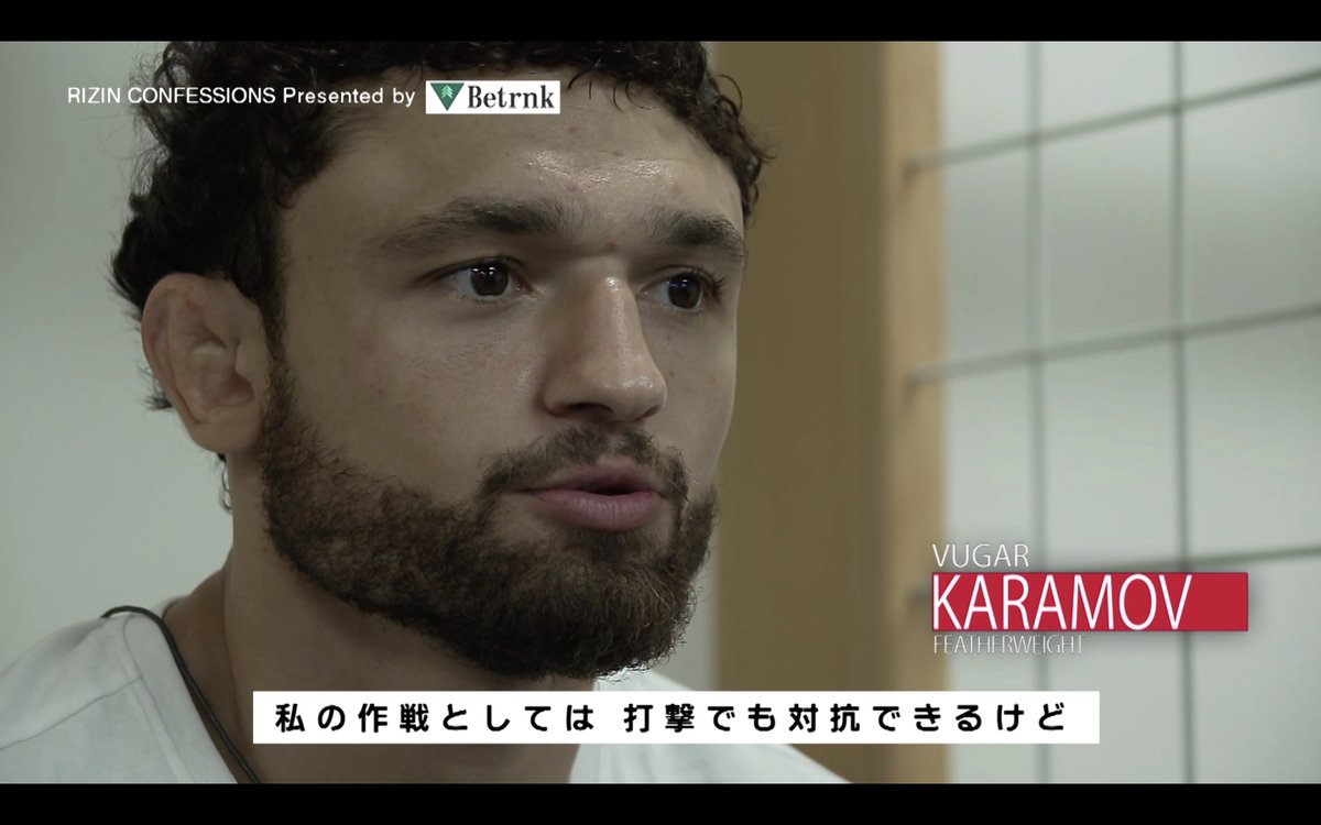rizin_PR's tweet photo. 💥⏳公開予告⏳💥
#RIZIN_CONFESSIONS #130

⏰本日19時よりプレミア公開⚡️

✅#朝倉未来🆚#ヴガールケラモフ
✅#フアンアーチュレッタ🆚#扇久保博正
✅#伊澤星花🆚#クレアロペス
#超RIZIN2
#RIZIN公式YouTubeアップ情報

あらすじ↓
https://t.co/wblIskyybr https://t.co/de0RCDVCNB