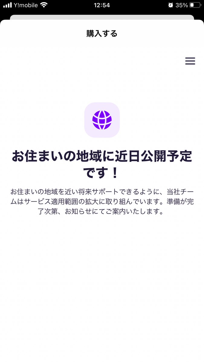 COF.ninja creator tweet media