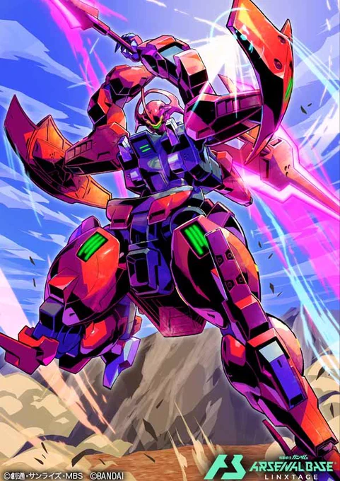 機動戦士ガンダム アーセナルベース LINXTAGE にて「ダリルバルデ」「アースリィガンダム」「スタービルドストライクガンダム」「ガンダムスローネツヴァイ」のイラストを描かせていただきました!よろしくお願いします! #アーセナルベース 
