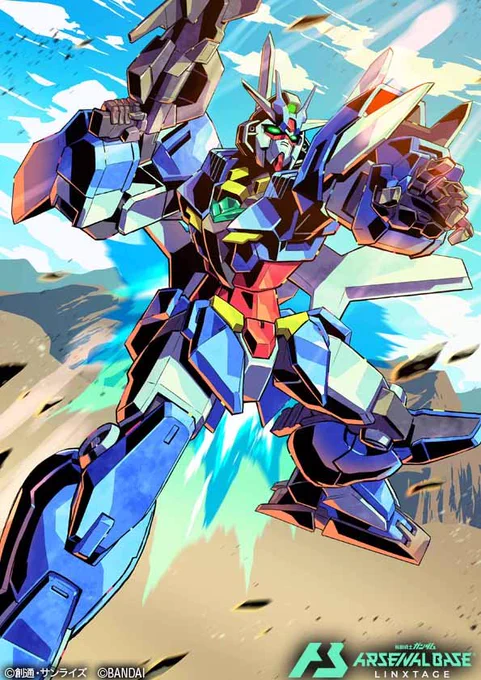 機動戦士ガンダム アーセナルベース LINXTAGE にて「ダリルバルデ」「アースリィガンダム」「スタービルドストライクガンダム」「ガンダムスローネツヴァイ」のイラストを描かせていただきました!よろしくお願いします! #アーセナルベース 