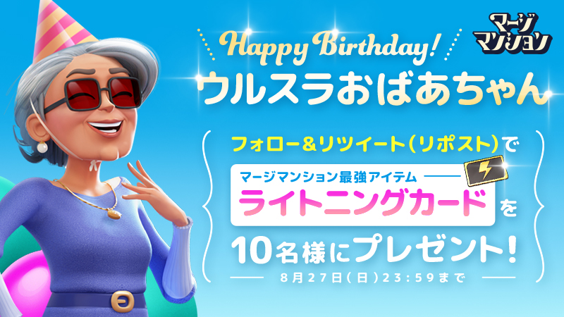山田花子様 ウィッグ製作専用ページ 山田花子様専用出品