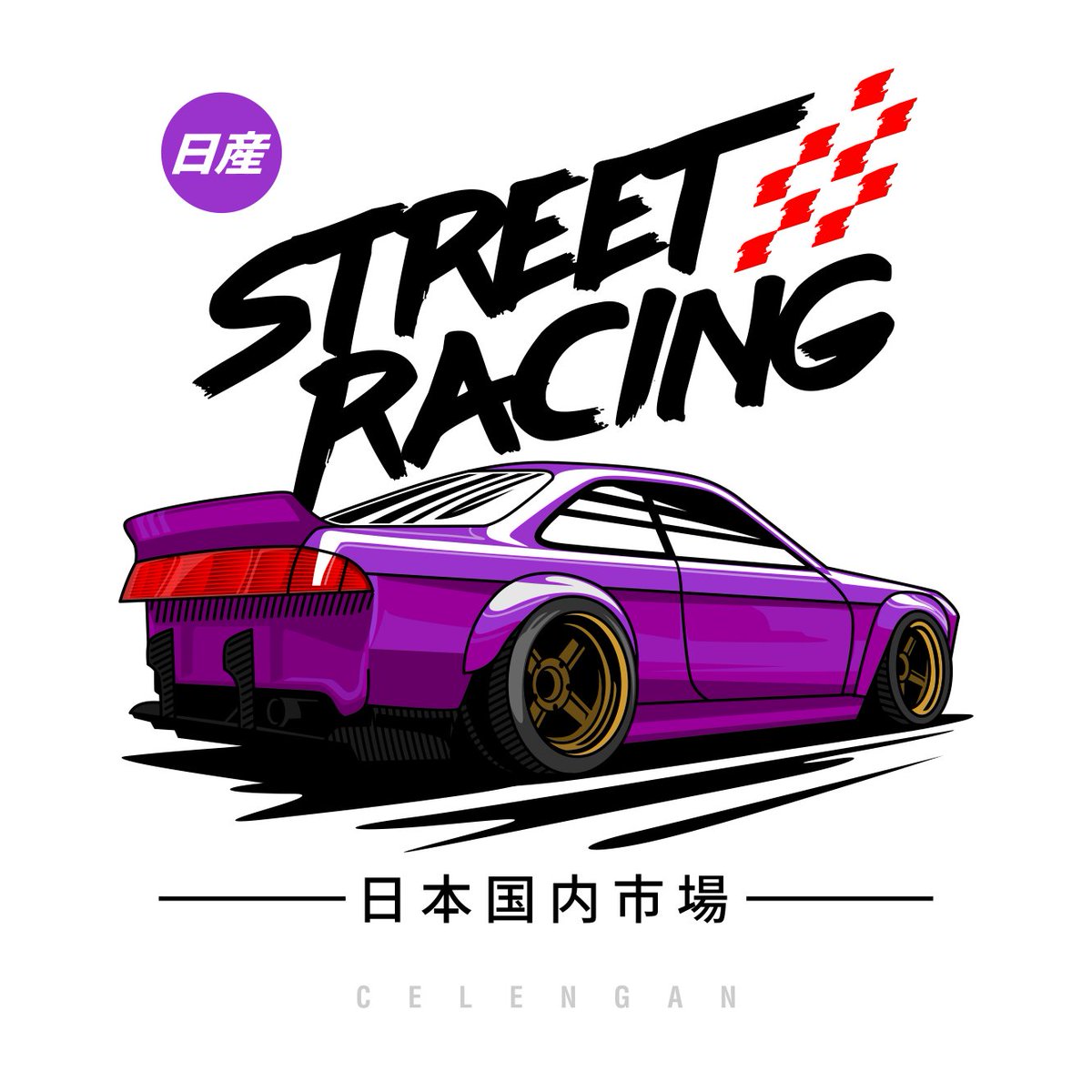 pututristianto's tweet photo. street racing

sale on https://t.co/5cuDYUt4Xy

https://t.co/yocpfEudPU

#jdm #racing #nissan #teepublic #tshirt #Garage #artsy #car https://t.co/1QYKLfbmEs