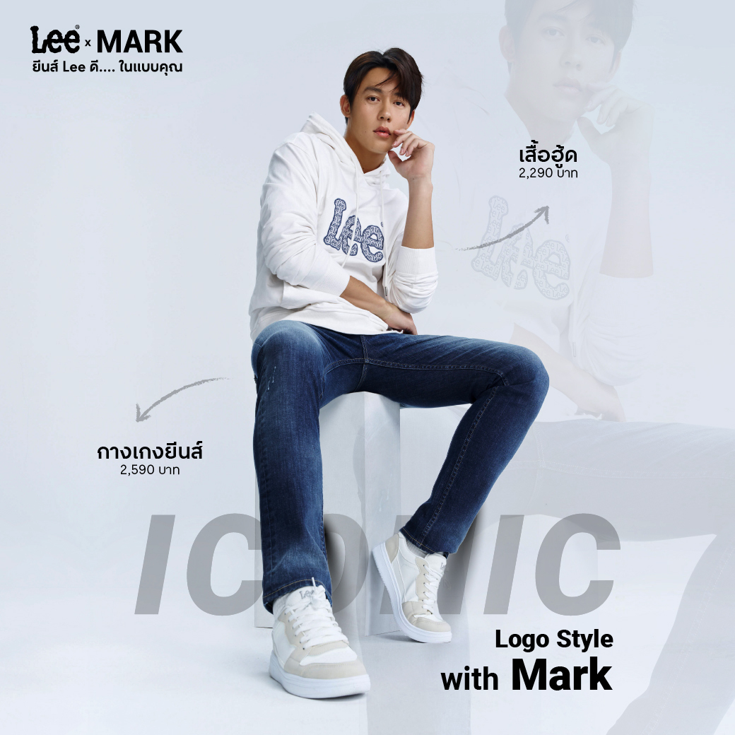 Lee Jeans Thailand tweet media