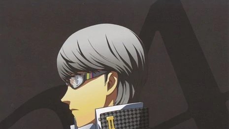 The Persona Character Of The Day is Yu Narukami from Persona 4. #YuNarukami #Persona4 #Persona #SMT