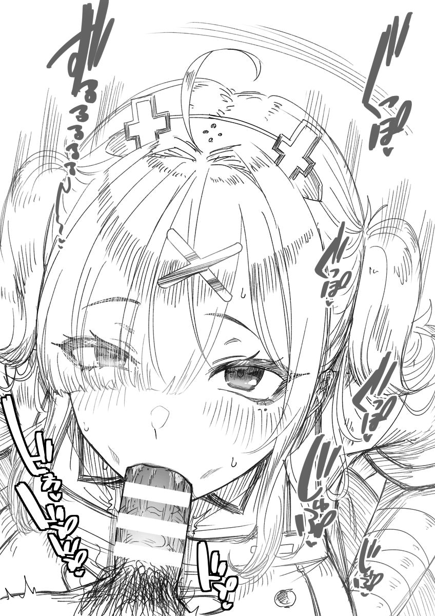 夏休み叡智祭り  3 