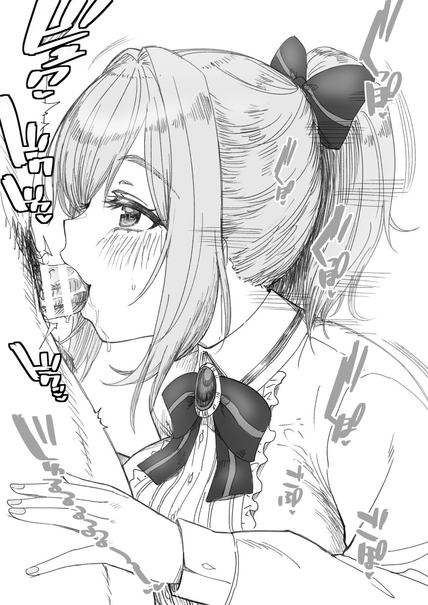 夏休み叡智祭り  3 