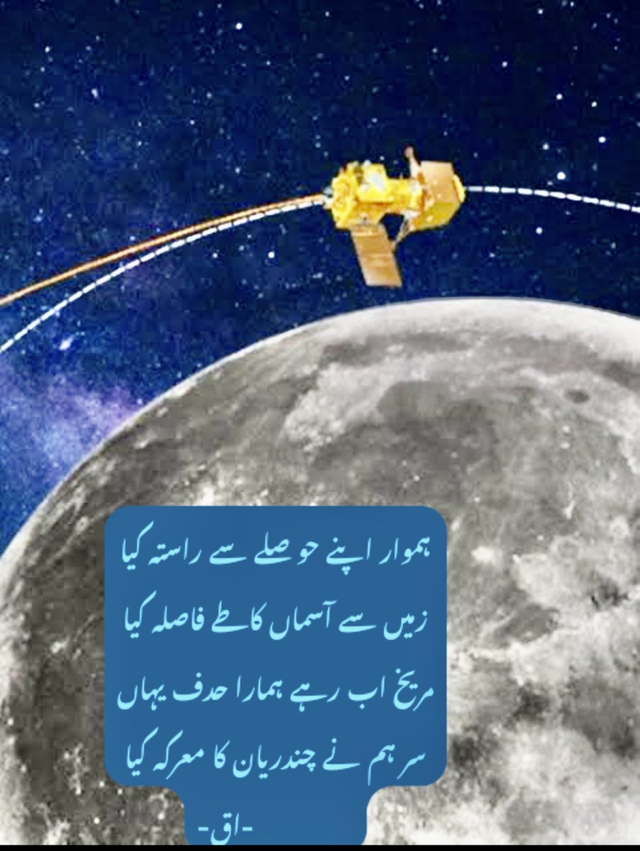 Akhtar Qazi (@akhtarqazi2007) on Twitter photo 