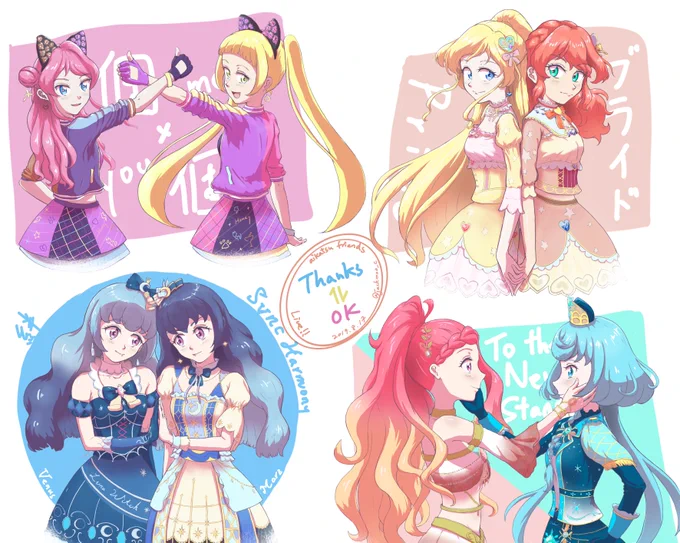 PRドレス難しいので描いた絵が少ない