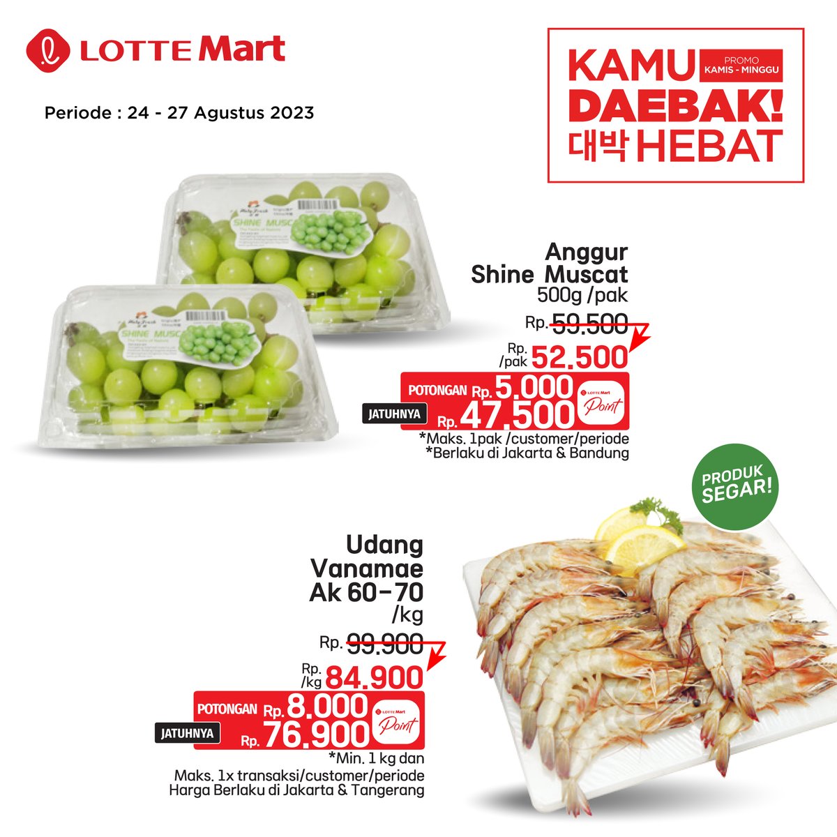 LOTTE Mart Indonesia tweet media