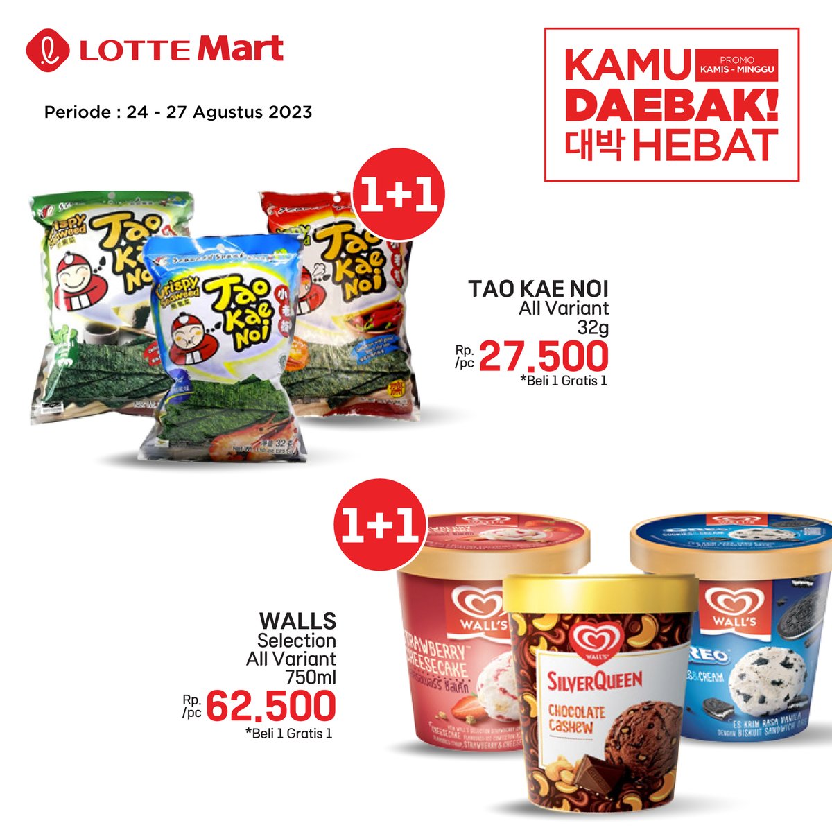 LOTTE Mart Indonesia tweet media