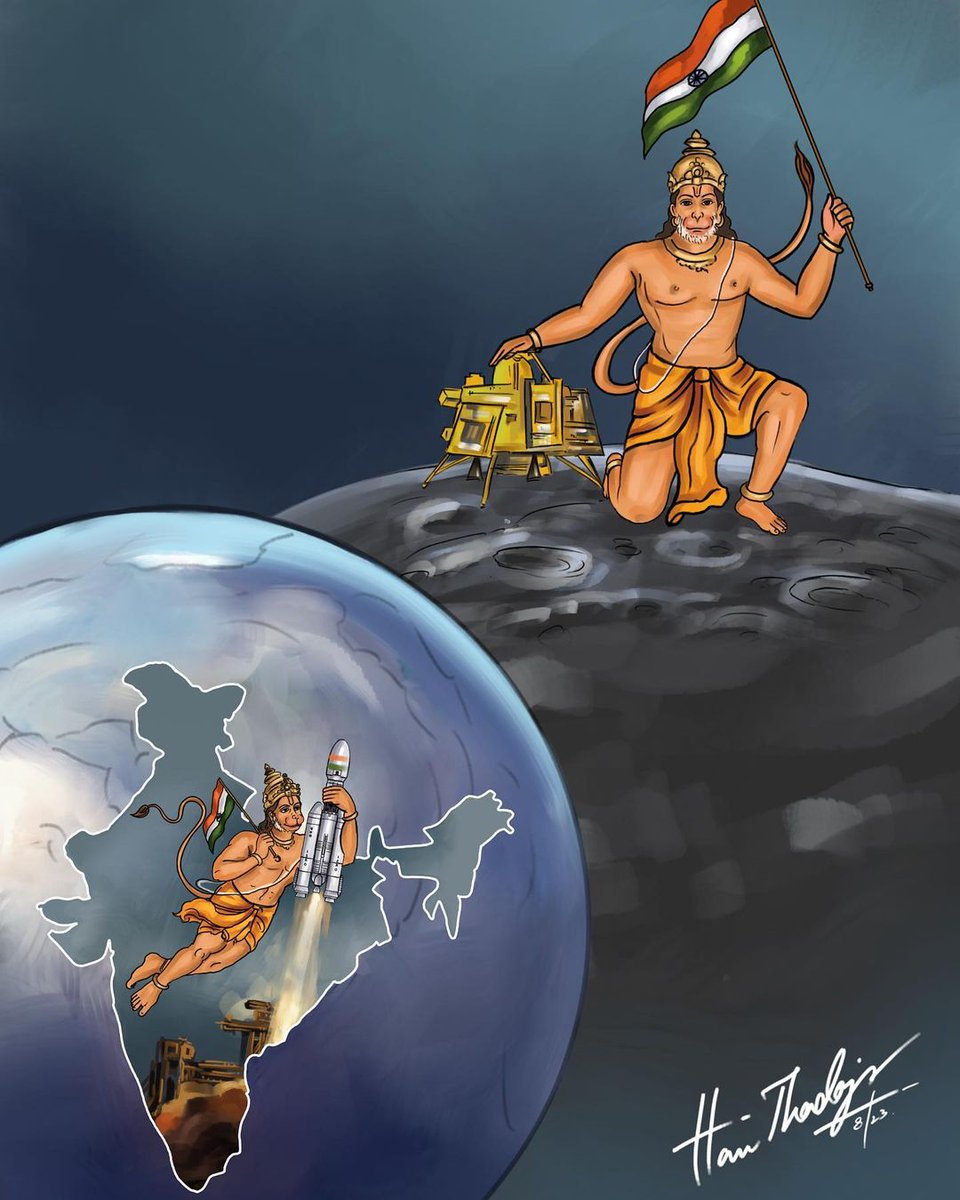 ArvindYadavAdv's tweet photo. अब प्रभु का आशीर्वाद है
#Chandrayaan3 #IndiaOnMoon #PragyanRover #ishro https://t.co/pHJLTS8C0A