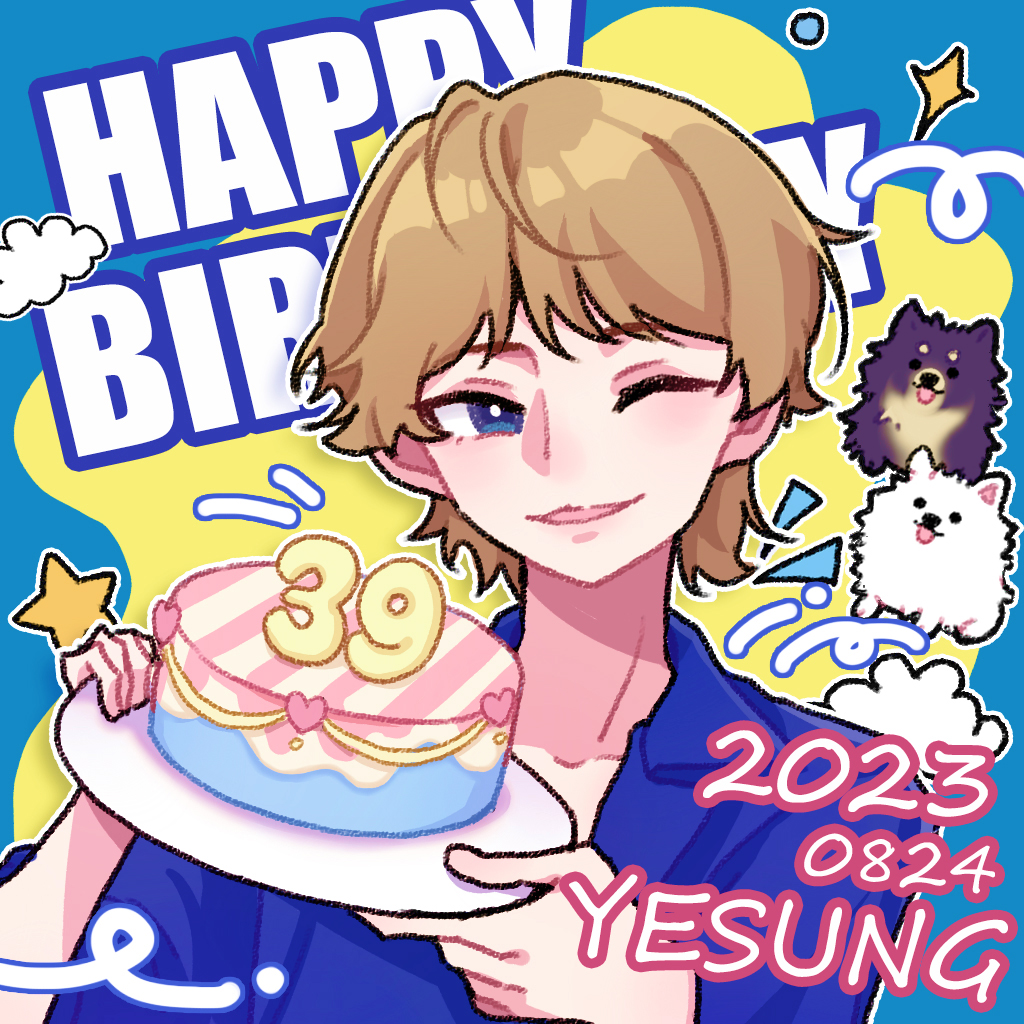 생일 축하해요!💙🎂🎂🎂
#SUPERJUNIOR #Yesung #슈퍼주니어 #예성 #HappyYesungDay #예성_생일이야_문열어봐